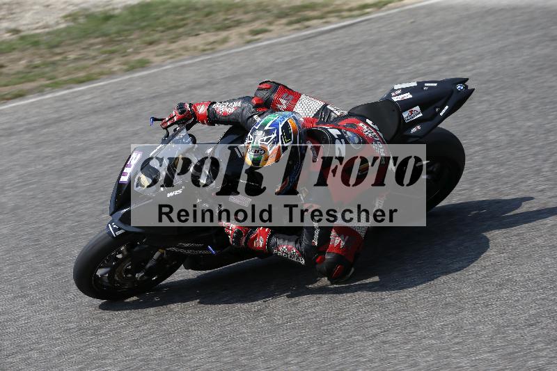 /29 26.07.2026  PROMAX ADR/Gruppe gelb/211